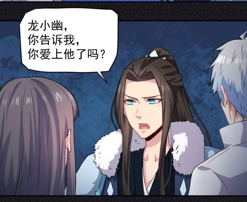 第76话 离开