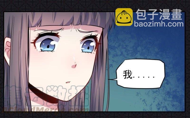 第76话 离开