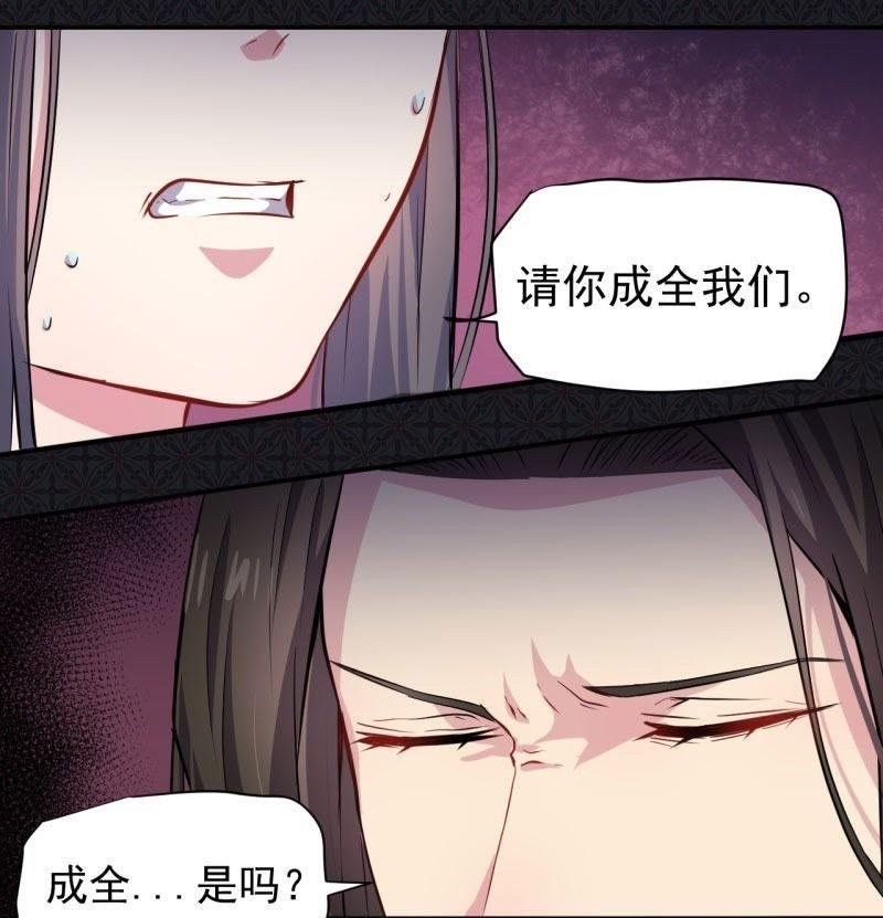 第76话 离开
