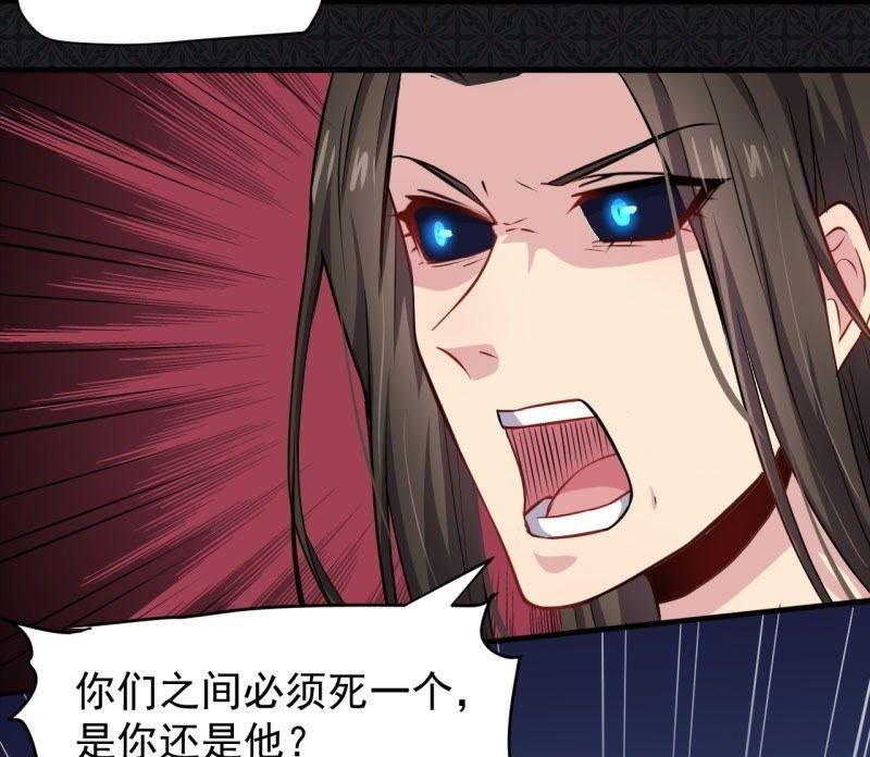 第76话 离开