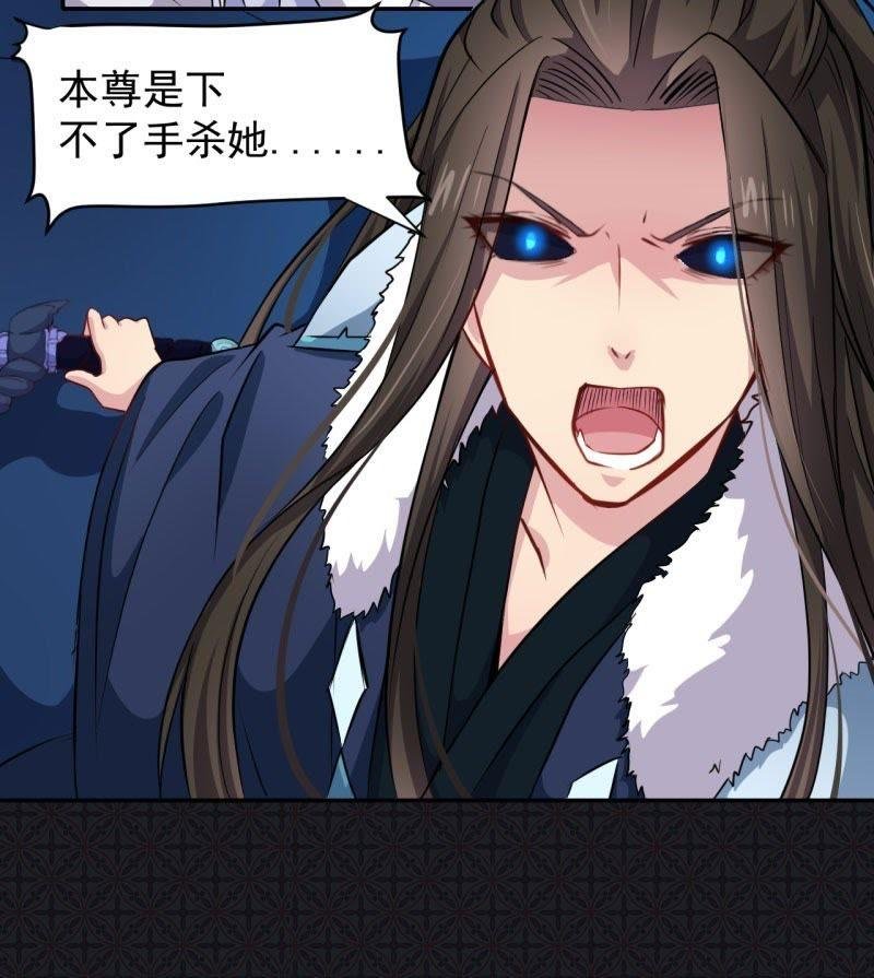 第76话 离开