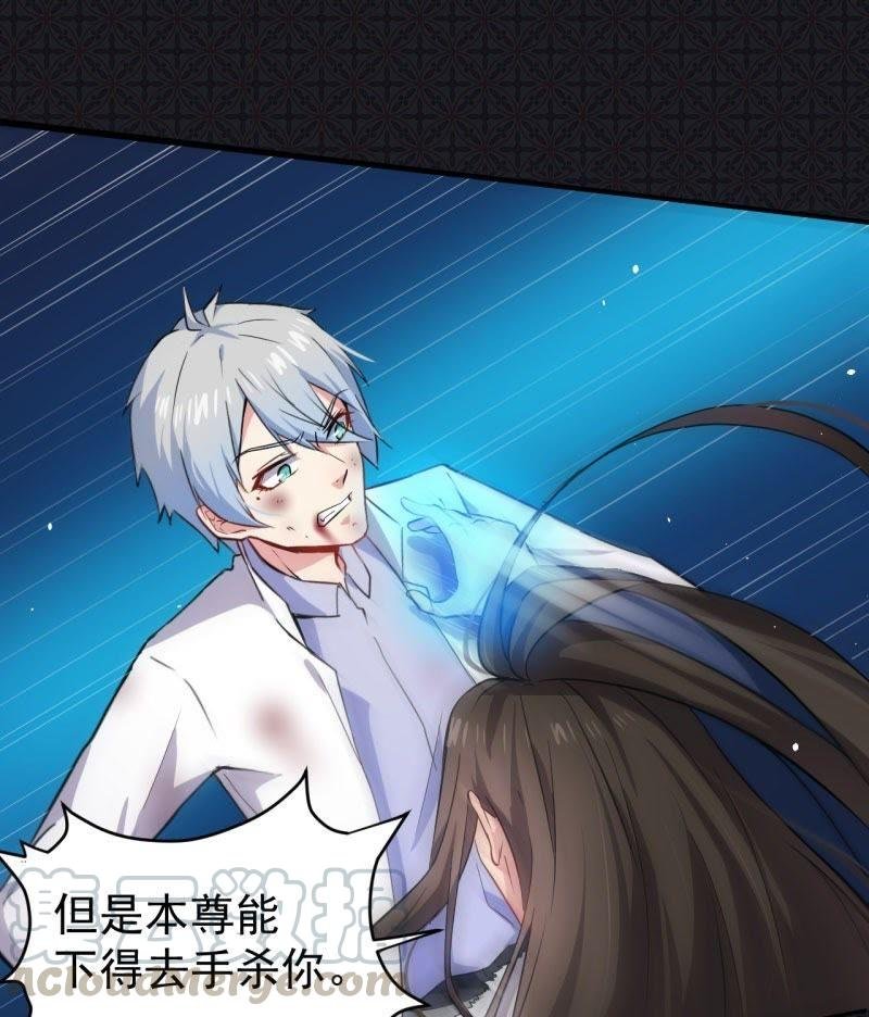 第76话 离开