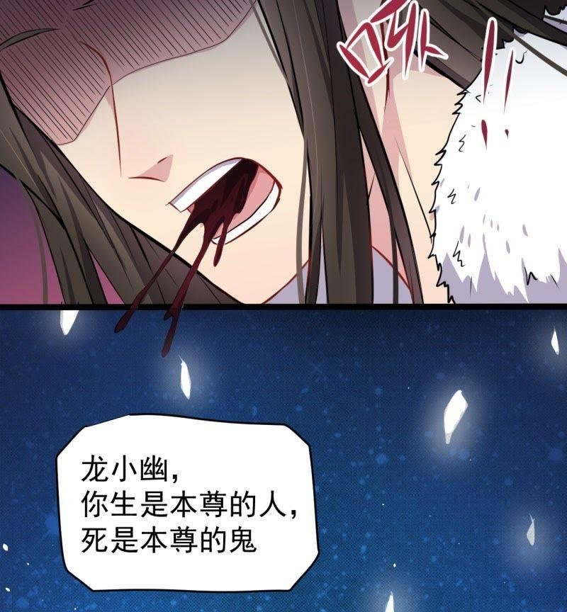 第76话 离开