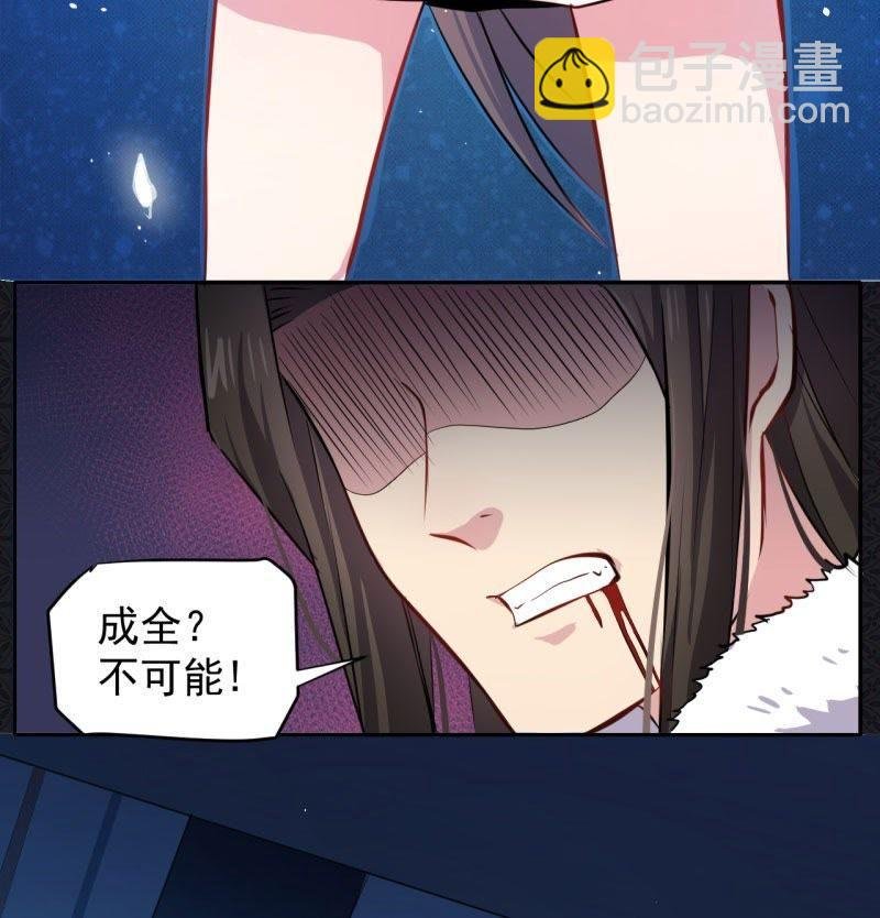 第76话 离开