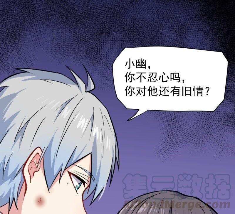 第76话 离开
