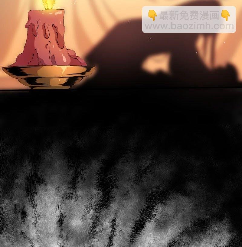 第77话 背叛