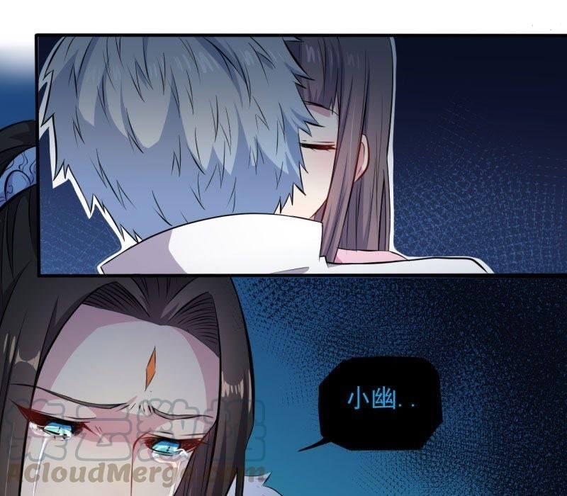 第78话 祝你幸福