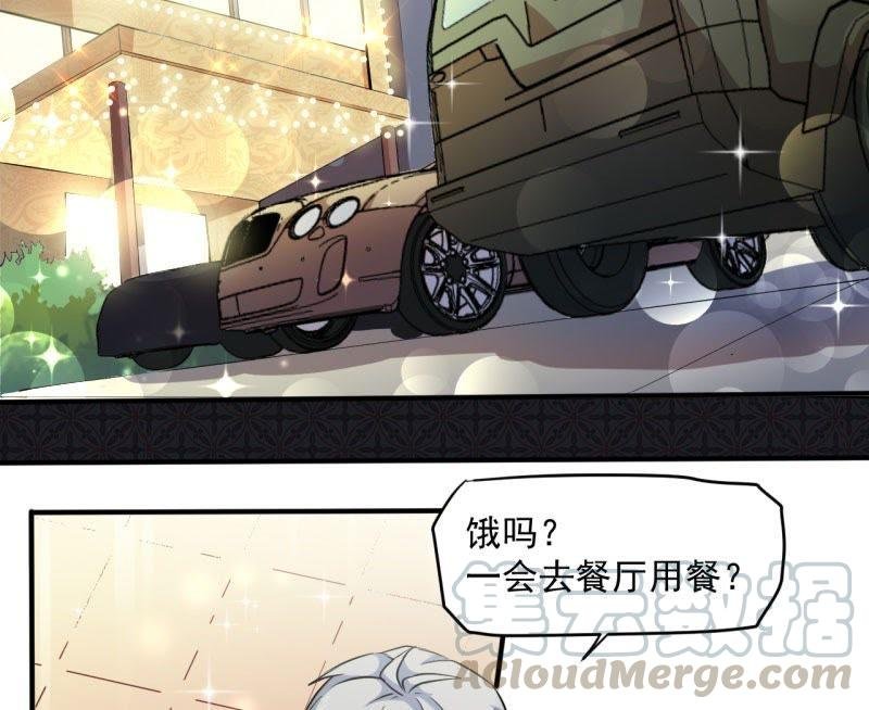 第78话 祝你幸福