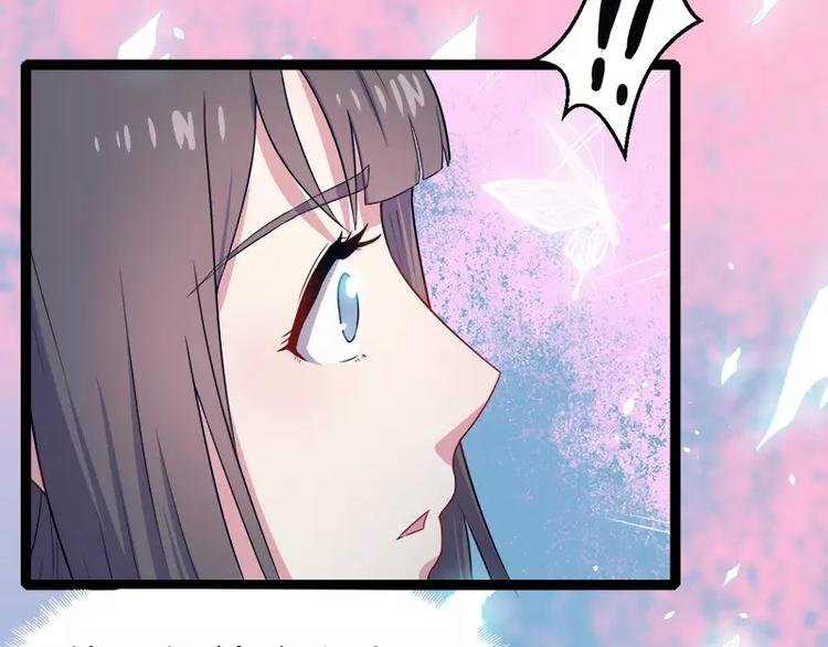 第8话 娘子别怕