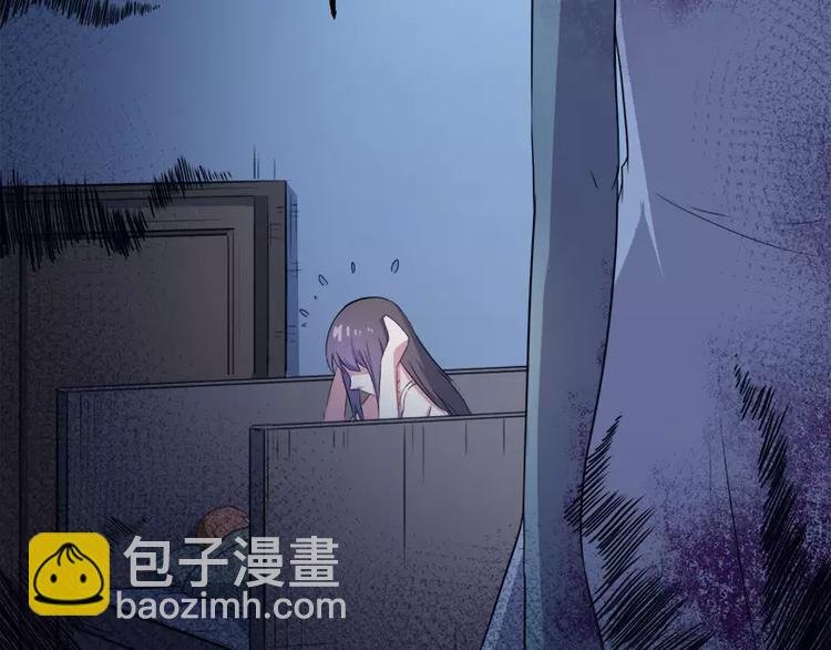 第8话 娘子别怕