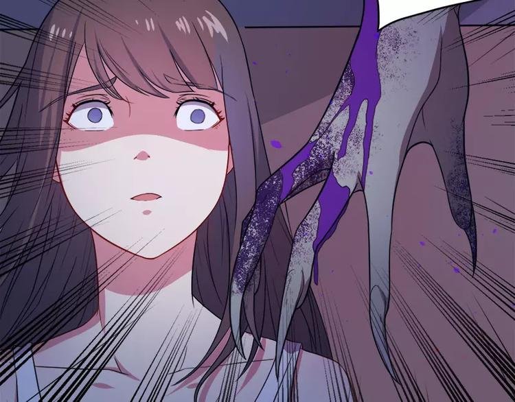 第8话 娘子别怕
