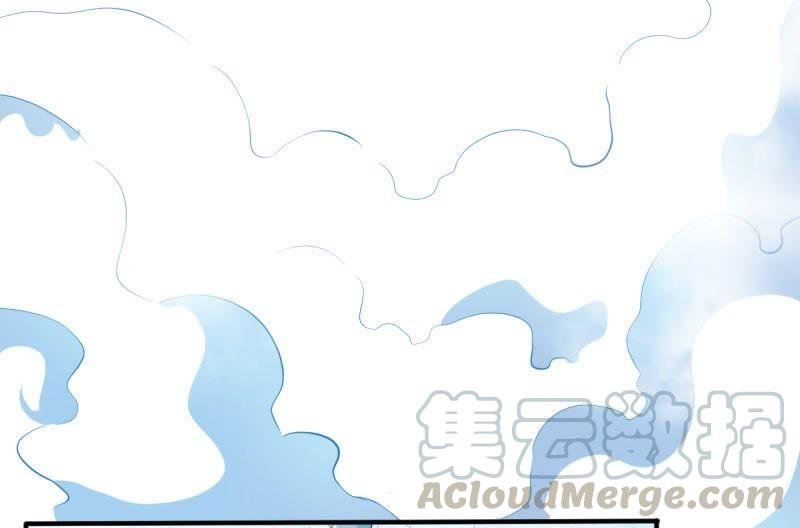 第79话 凤子煜的女朋友