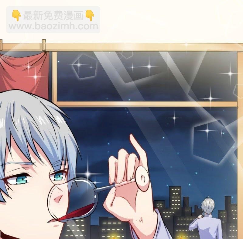 第79话 凤子煜的女朋友