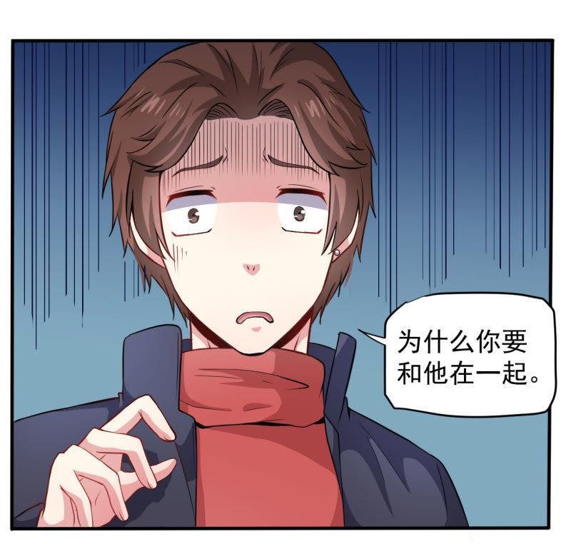 第80话 地狱场