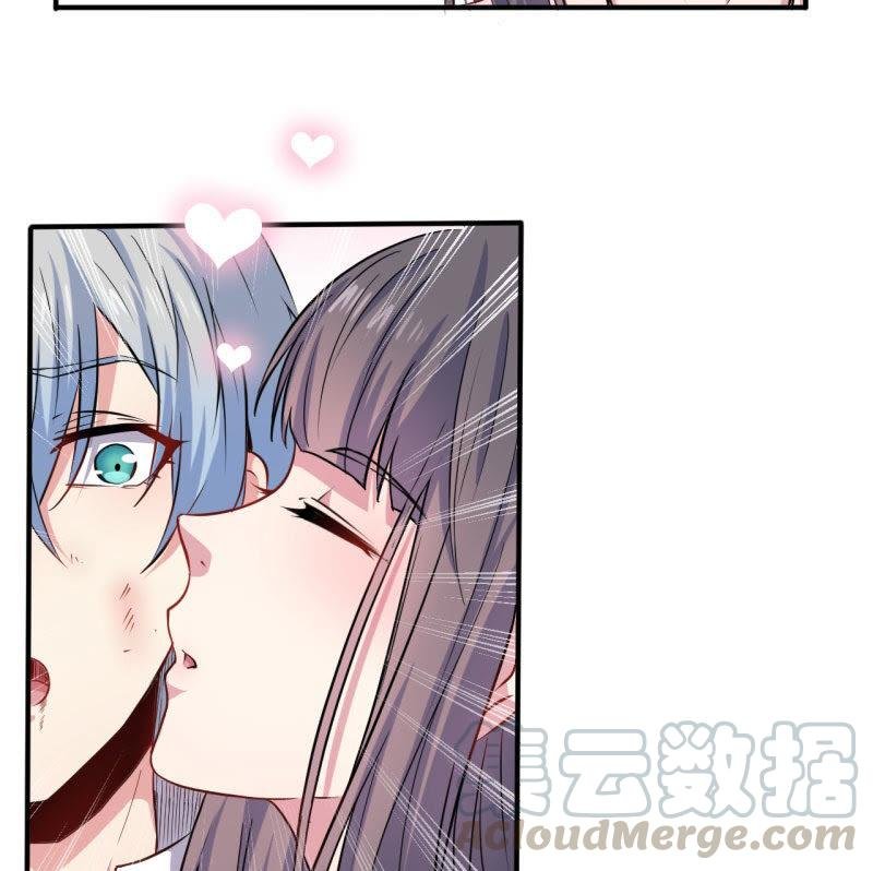 第80话 地狱场