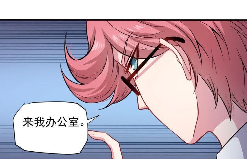 第80话 地狱场