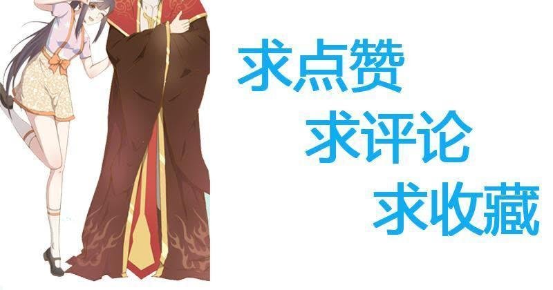第80话 地狱场