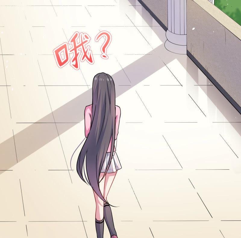 第81话 君无邪