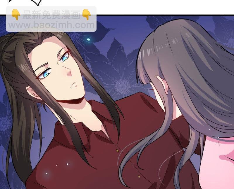 第81话 君无邪