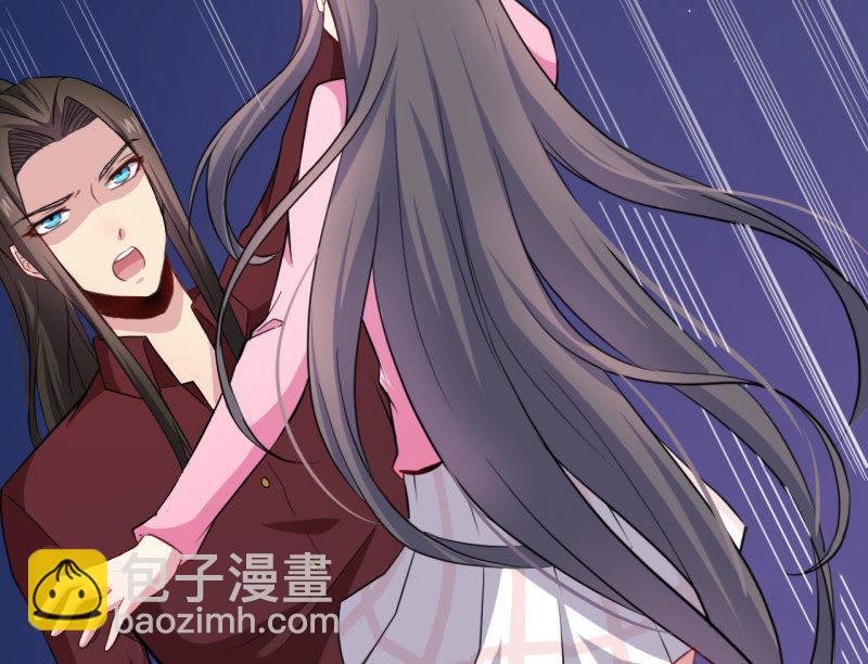 第81话 君无邪