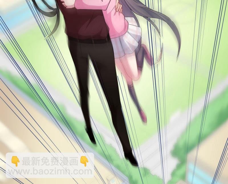 第81话 君无邪