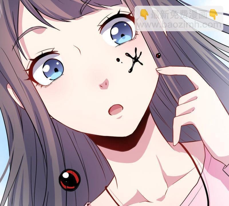 第81话 君无邪