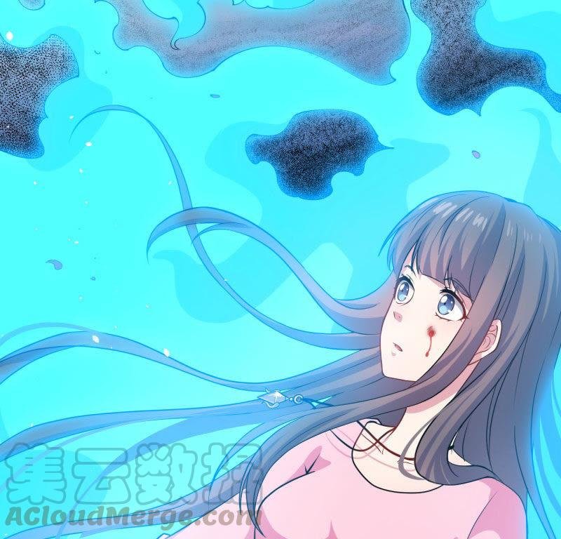 第81话 君无邪