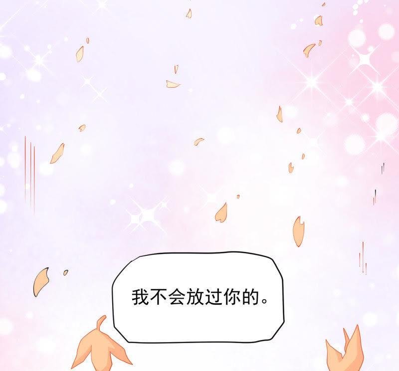 第82话 东方会所