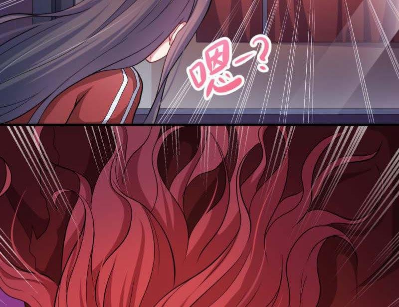 第83话 赌局