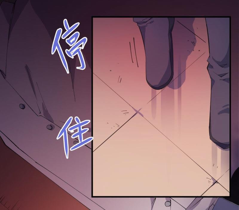 第83话 赌局