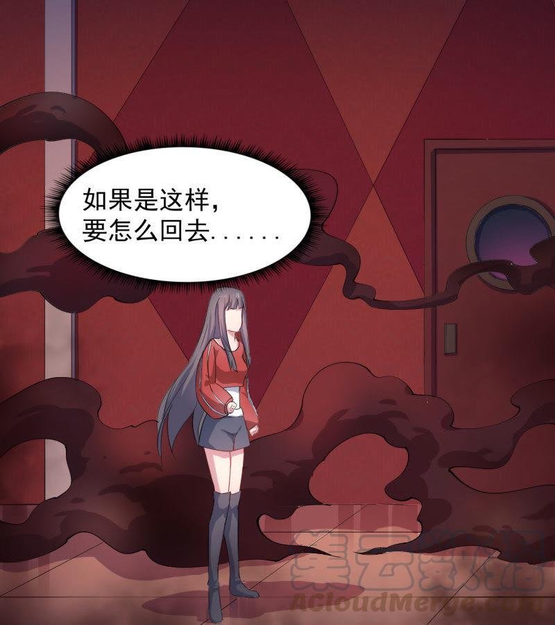 第83话 赌局