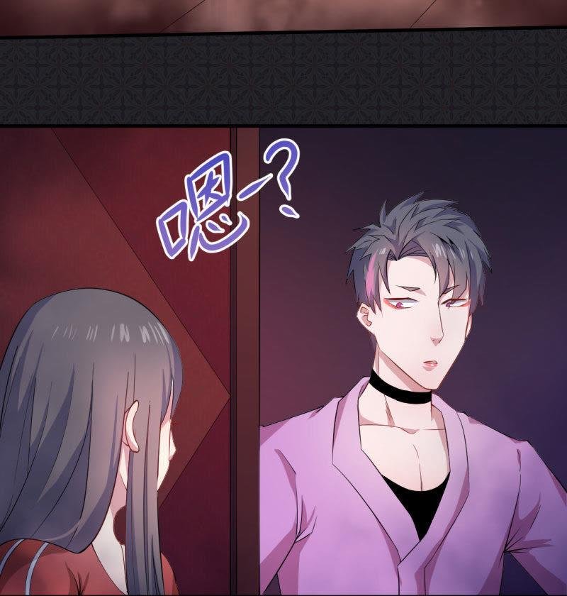 第83话 赌局