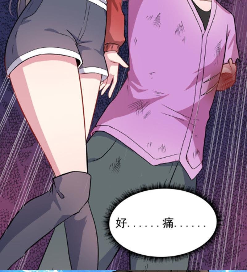 第83话 赌局