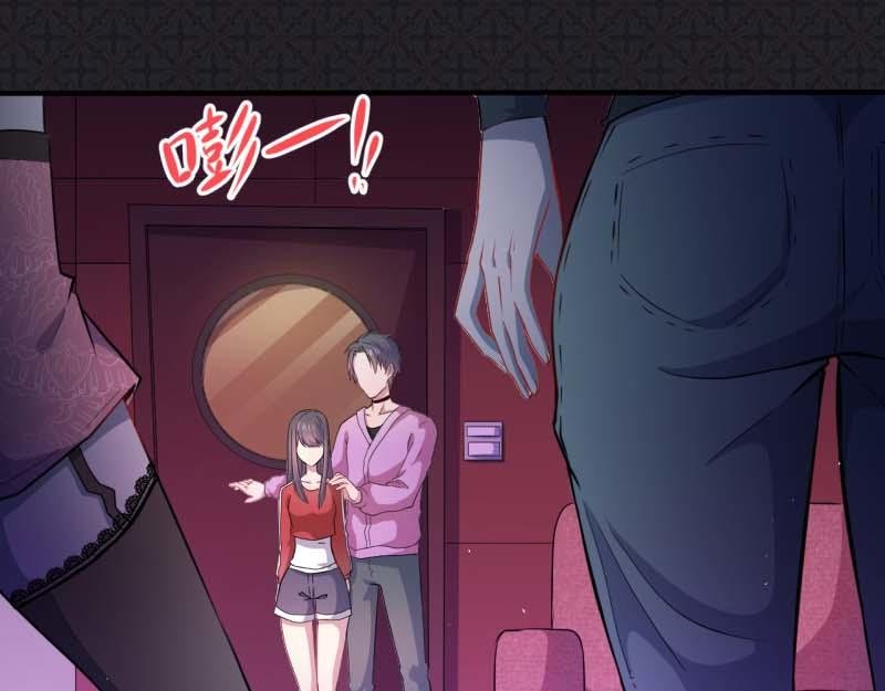 第84话 北冥鬼后