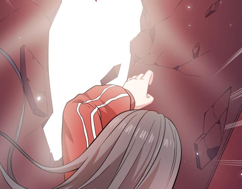 第84话 北冥鬼后