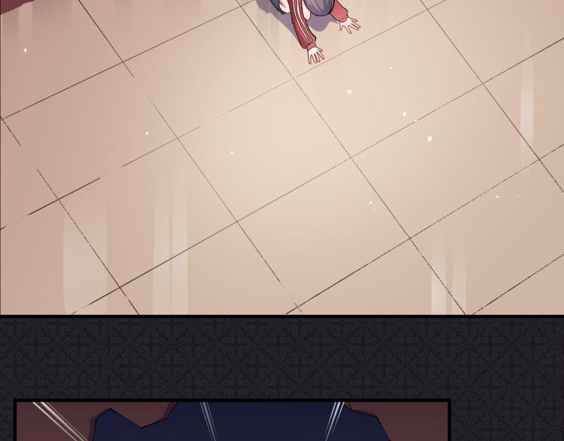 第84话 北冥鬼后