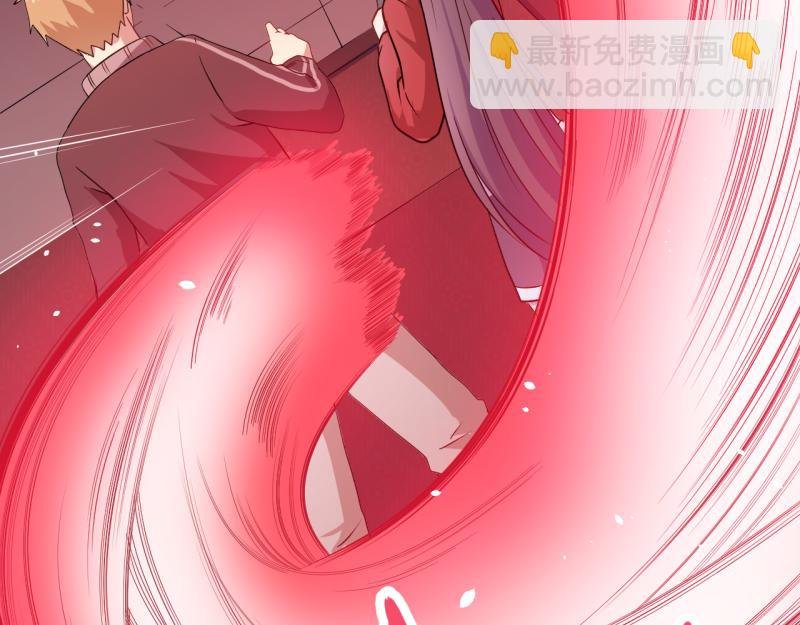 第84话 北冥鬼后