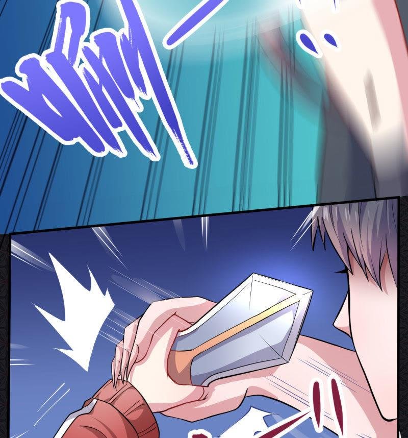 第85话 绝对不会放手