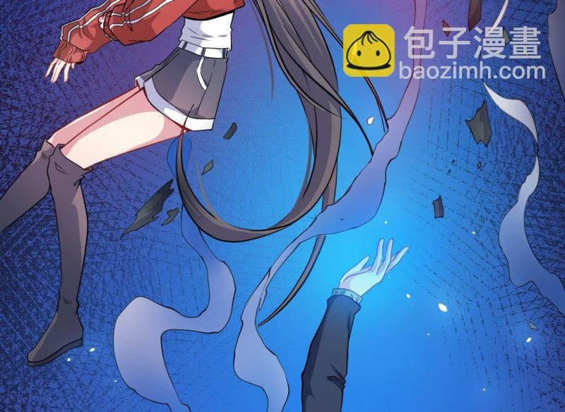 第85话 绝对不会放手
