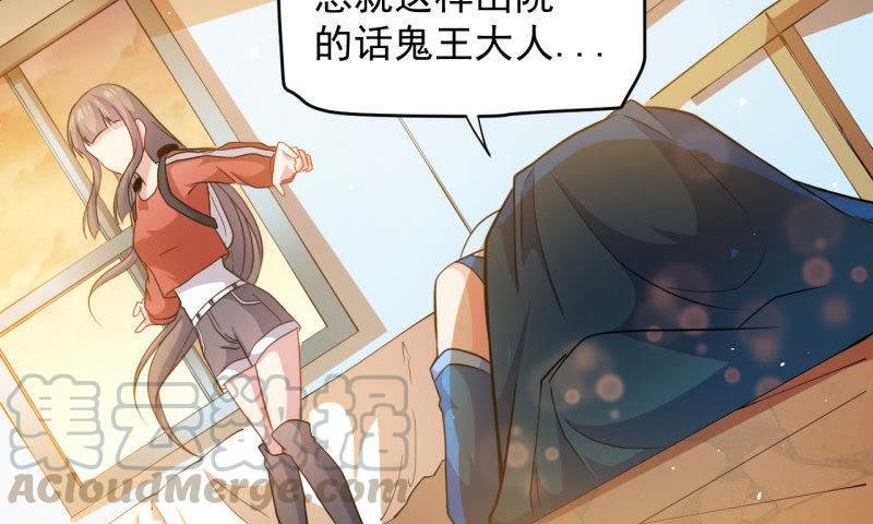 第86话 中毒