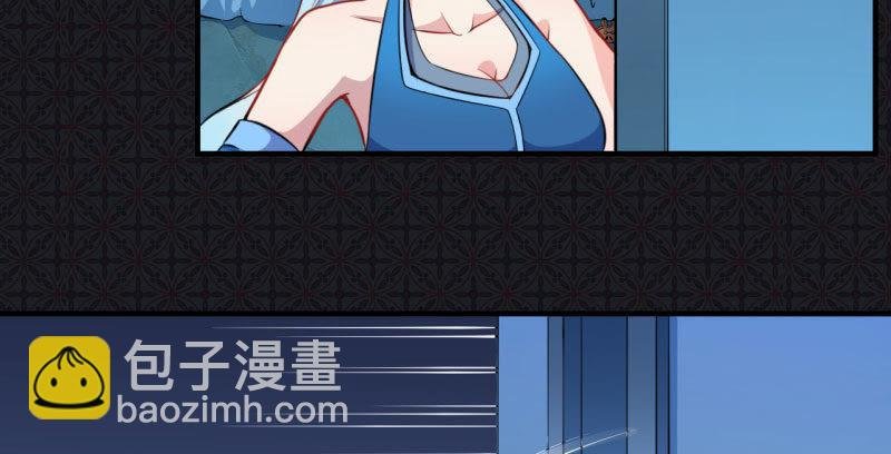 第87话 几世孽缘