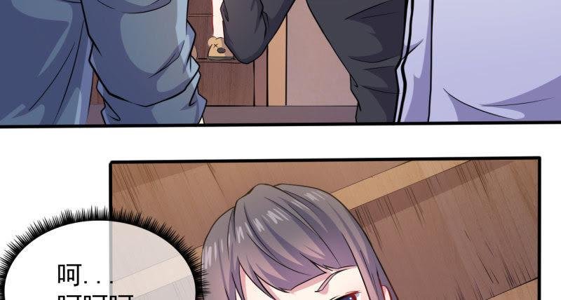 第88话 成全