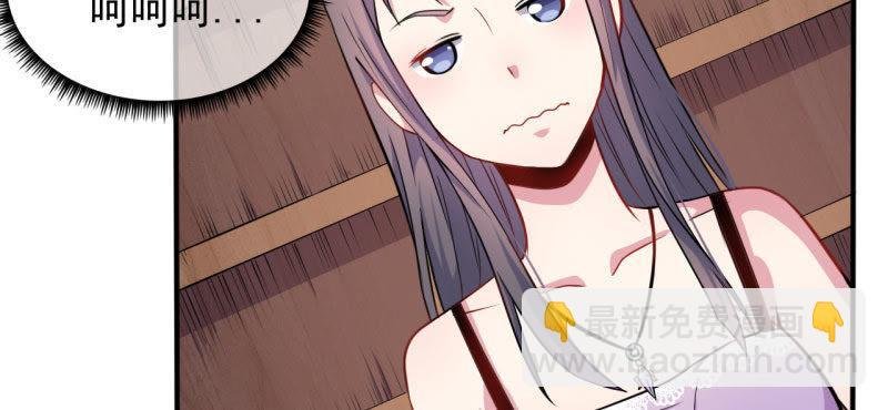 第88话 成全