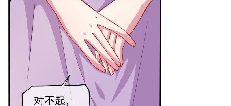第88话 成全