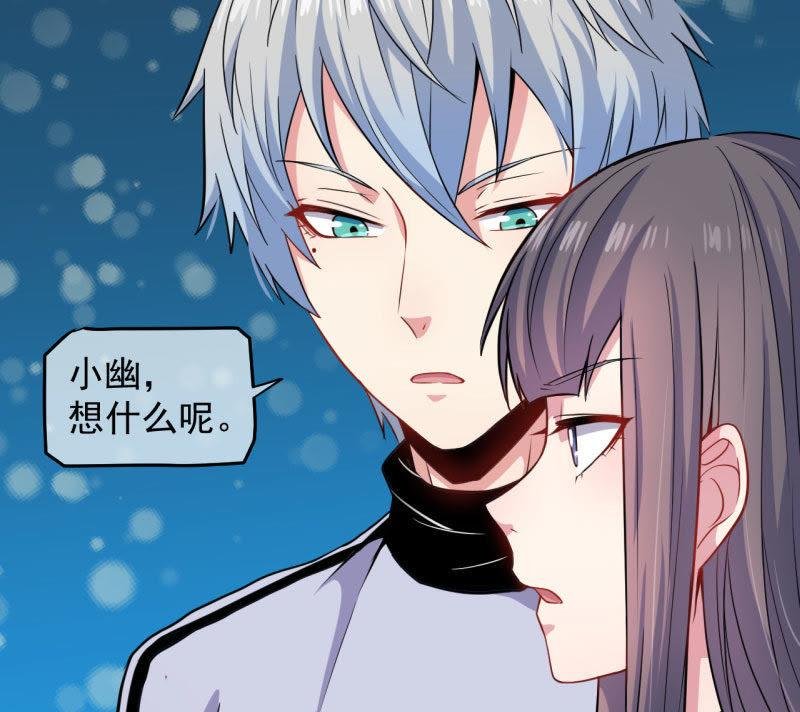 第88话 成全
