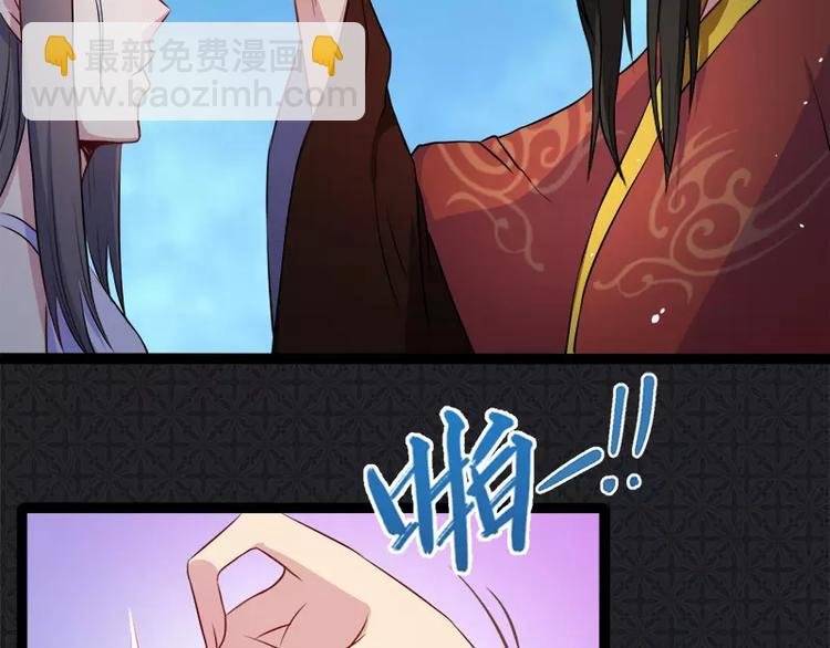 第9话 陈晓美的往事