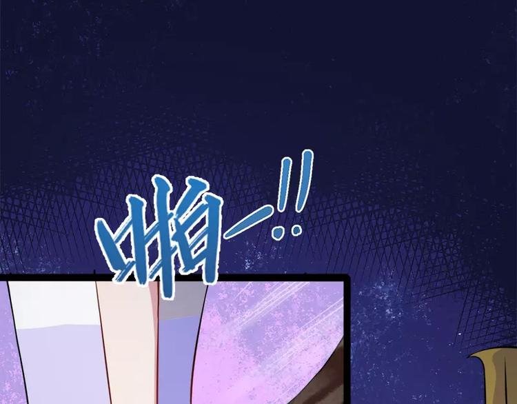 第9话 陈晓美的往事