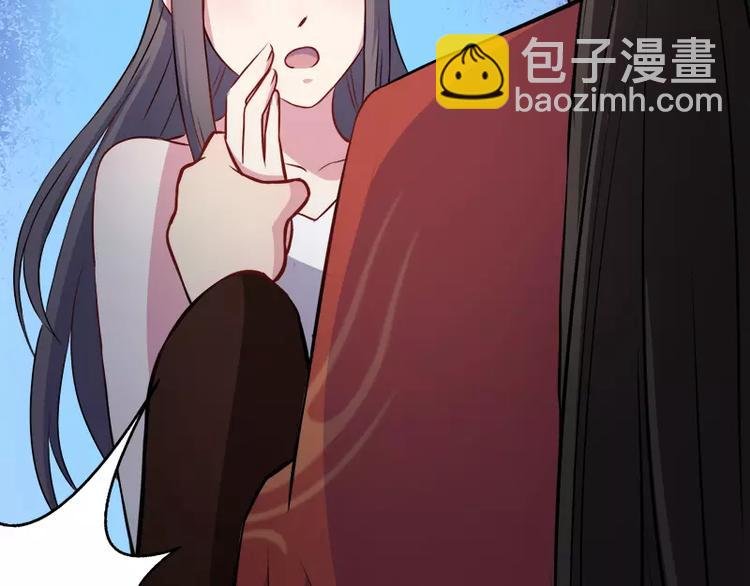 第9话 陈晓美的往事