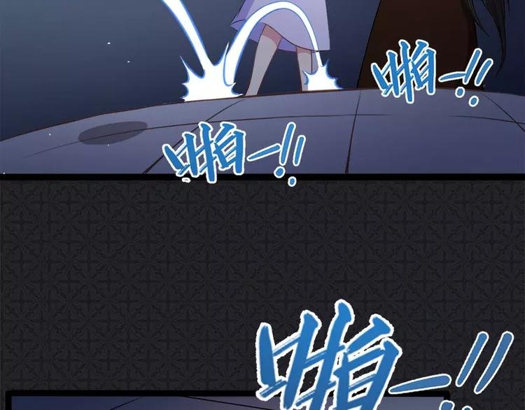 第9话 陈晓美的往事