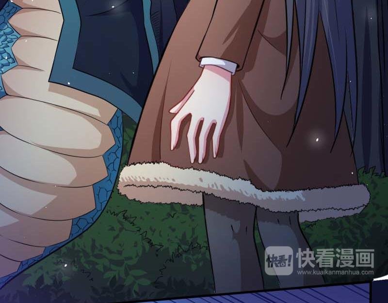 第89话 南阴尸皇